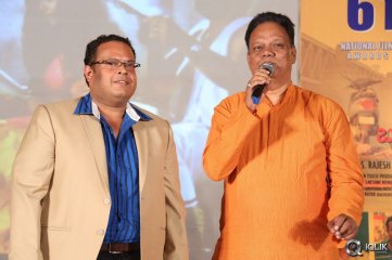 Naa Bangaaru Talli Movie Audio Launch